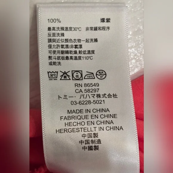 Tommy Bahama Oliana High Low Maxi Dress Paradise Coral Pink Women's Medium - Picture 13 of 15